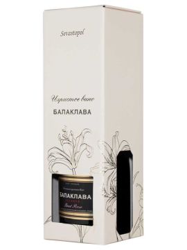 Вино Игристое Балаклава розовое брют 12,5% 0,75л п/у