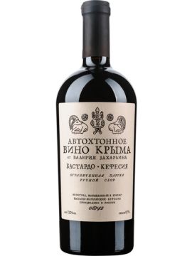 Вино В.Захарьин Автохтонное Вино Бастардо-Кефесия красное сухое 11% 0,75л