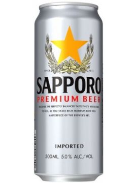 Пиво Саппоро Премиум светлое 5% 0,5л ж/б