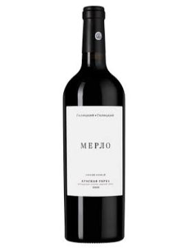Вино Красная Горка Мерло красное сухое 14% 0,75л