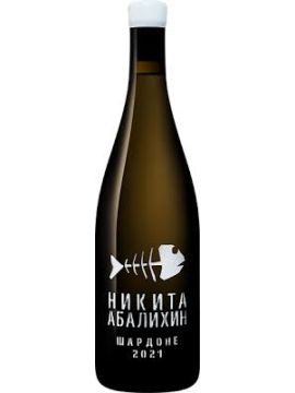 Вино Никита Абалихин Шардоне Рыбья Кость белое сухое 13% 0,75л