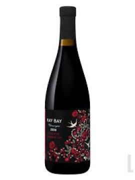 Вино Фанагория Хай Бей Каберне Совиньон красное сухое 13,5% 0,75л