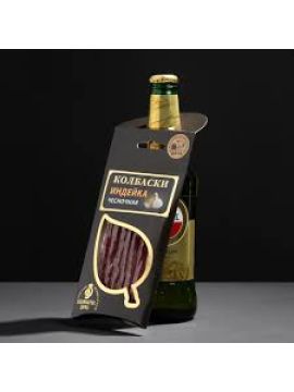 Колбаски Индейка чесночная 35г