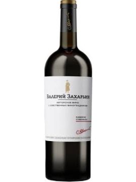 Вино В.Захарьин Авторское Вино Каберне Совиньон красное сухое 12,5% 0,75л