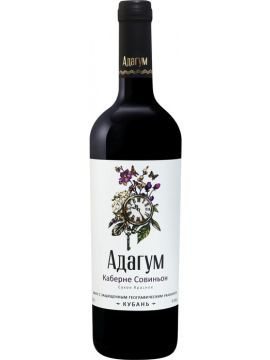 Вино Адагум Каберне Совиньон красное сухое 12% 0,75л